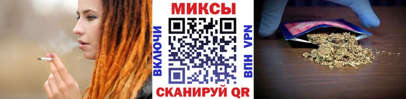 купить наркотик  Бабаево  Бутират оксибутират 