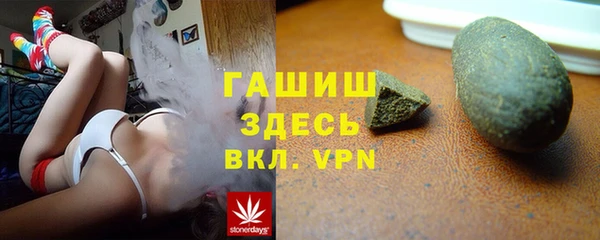 МДМА Надым