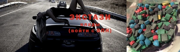 хмурый Белоозёрский