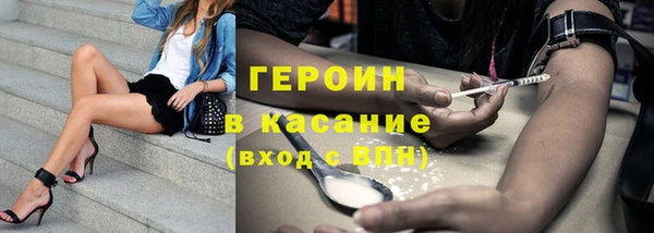 СК Алексин