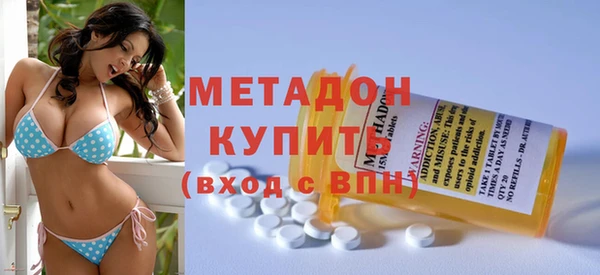 гашик Навашино