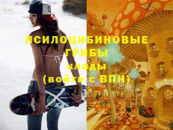 герыч Алексеевка