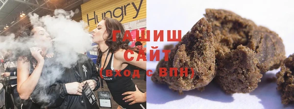 ПСИЛОЦИБИНОВЫЕ ГРИБЫ Наволоки