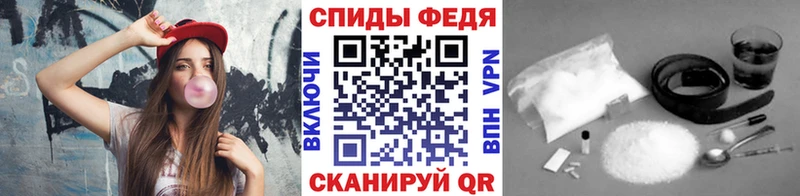 ОМГ ОМГ ТОР  Бабаево  Первитин мет  купить наркоту 