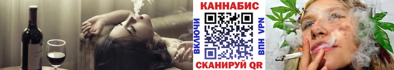 МАРИХУАНА VHQ  OMG ССЫЛКА  Бабаево 